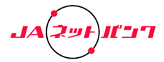 JAネットバンク
